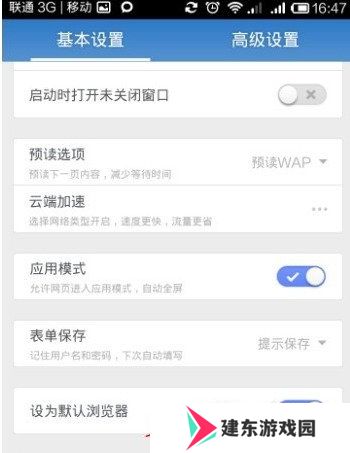 天尚网