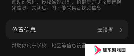 汽水音乐官方正版下载