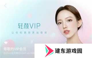 黄鸟抓包2.11.8免费版使用方法4