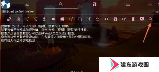 天尚网