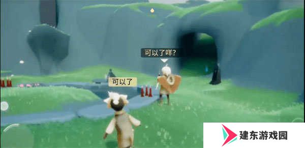 炸天帮光遇辅助器