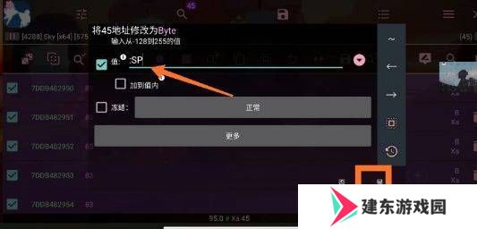 天尚网