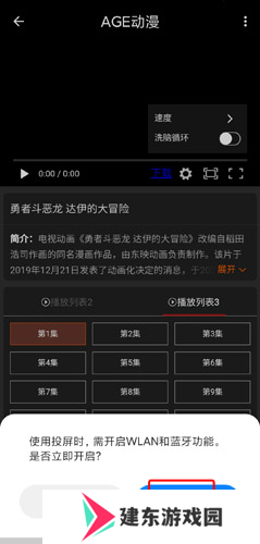 天尚网
