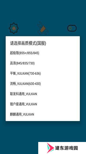 天尚网