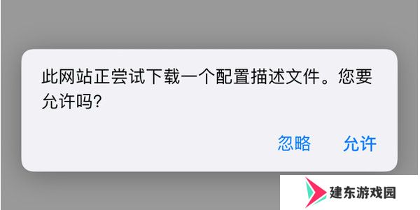 age动漫ios苹果版