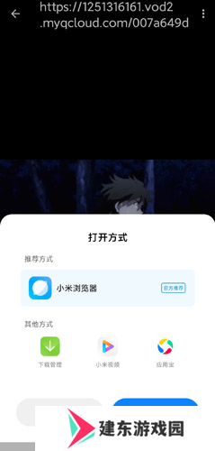 天尚网