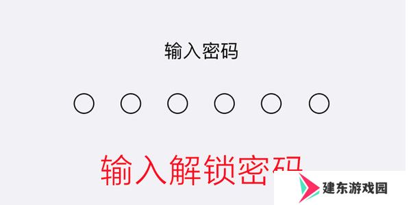 age动漫ios苹果版