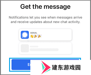 天尚网
