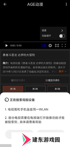 天尚网