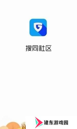 天尚网