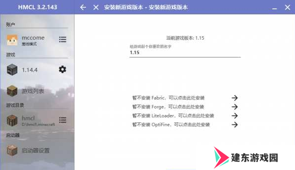 天尚网