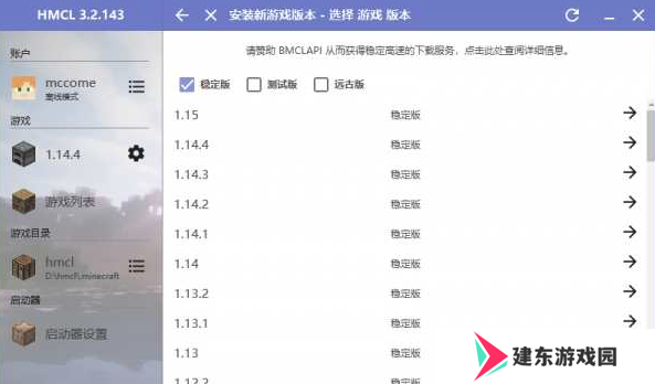 天尚网