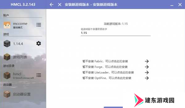 天尚网