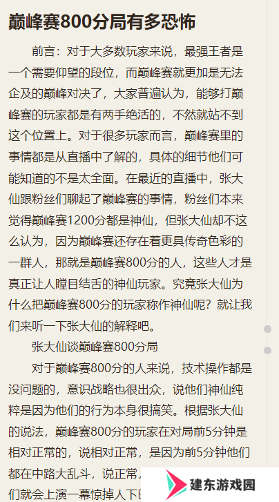 刺猬猫阅读最新版2024下载