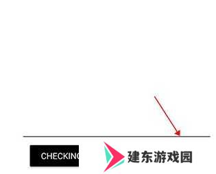 pubgtool画质助手官方版