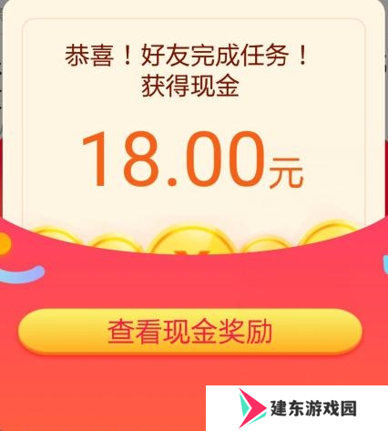 今日头条图片3