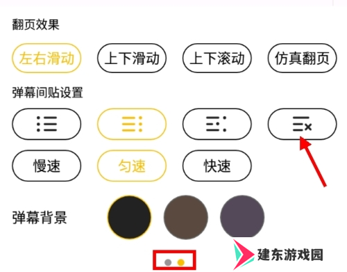 刺猬猫5