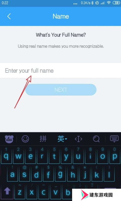 zalo越南微信