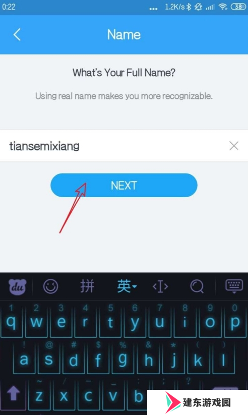 zalo越南微信