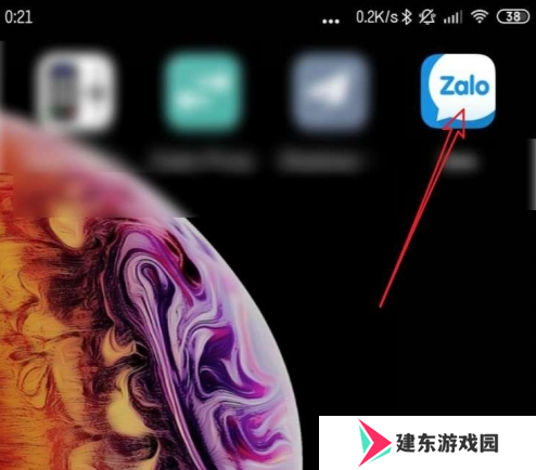 zalo越南微信