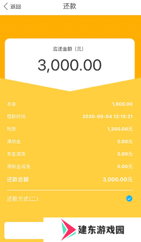 小仓鼠