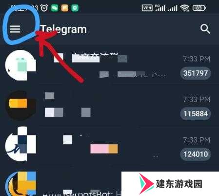 Telegreat中文官方版