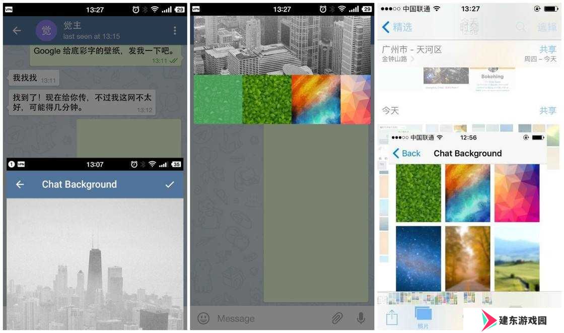 [telegreat中文官方版下载]telegreat中文官方版下载最新版