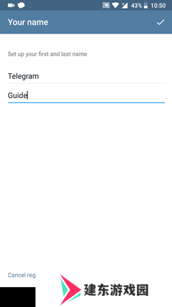 Telegreat中文版最新版