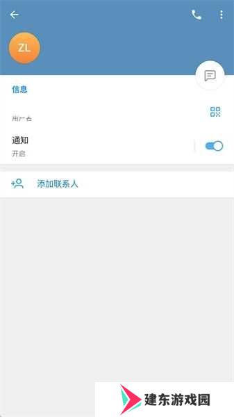 telegreat官方版