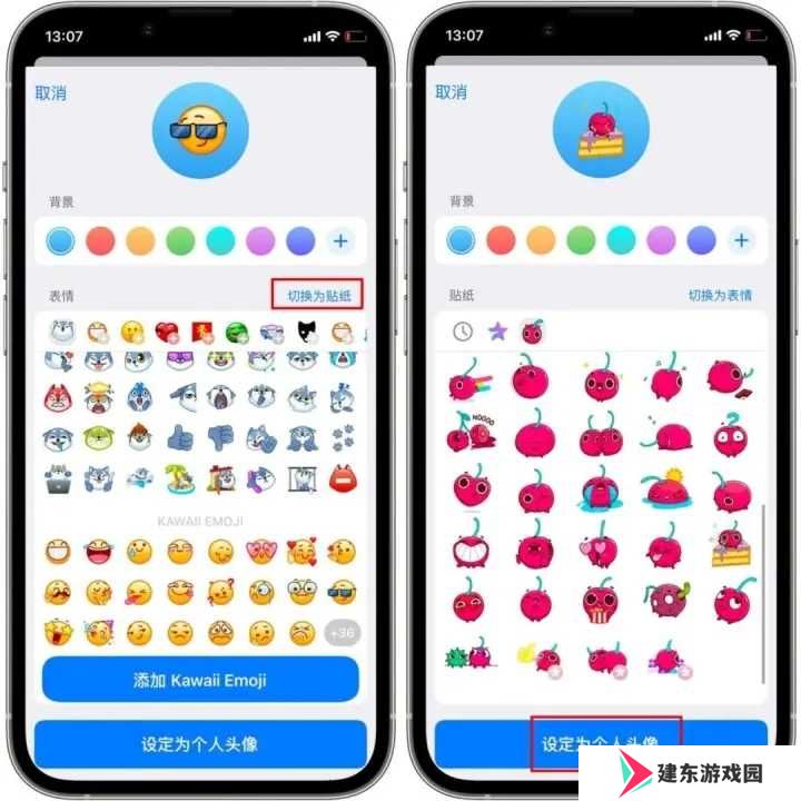 纸飞机网页版
