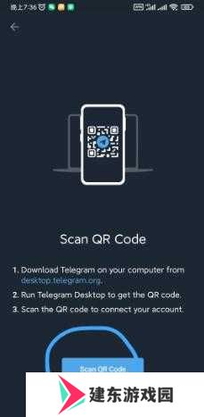 Telegreat中文官方版