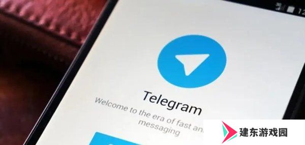telegraph聊天软件苹果