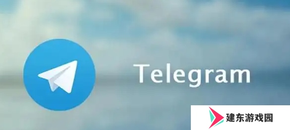 telegraph聊天