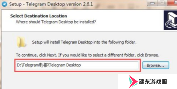telegreat中文官方版下载