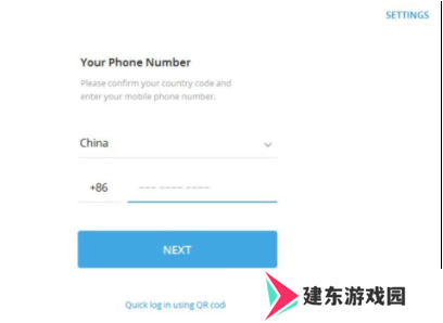 telegreat中文官方版下载