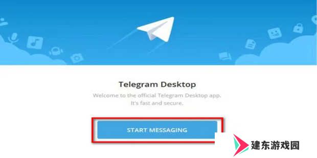 telegeram官网版app