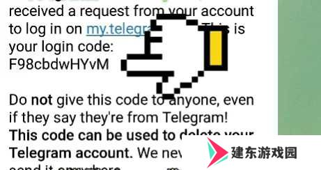 纸飞机官方