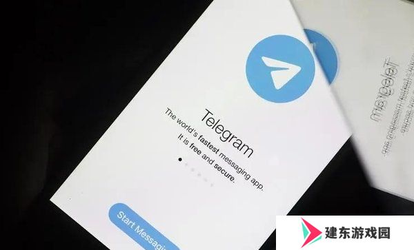 telegreat苹果中文版下载