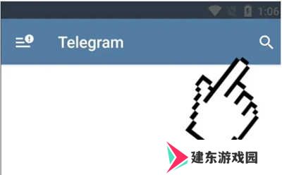 telegreat