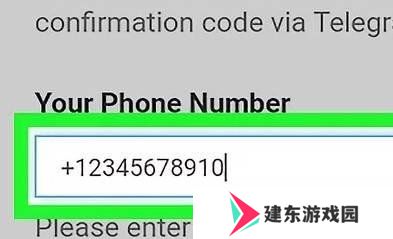 telegreat中文版下载2022官网