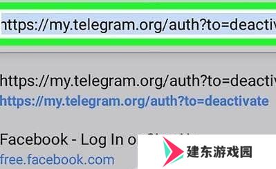 telegreat中文版下载2022官网