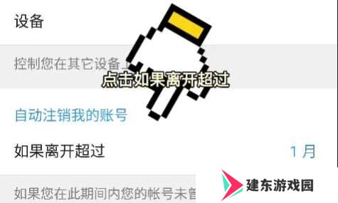 纸飞机官方