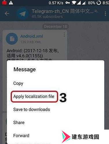 安卓telegreat最新版