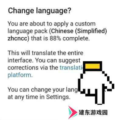纸飞机官方