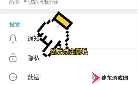纸飞机官方