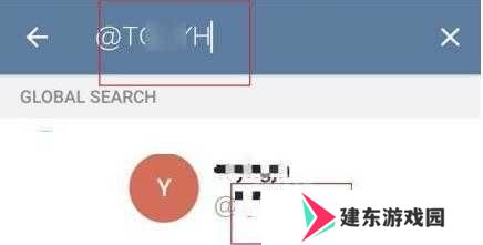 telegram怎么加入讨论组-telegram加入讨论组教程