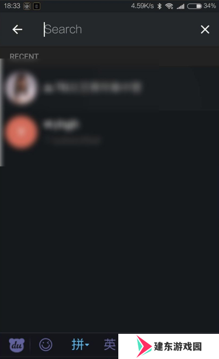 telegram如何改成中文 telegram改成中文方法
