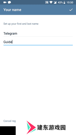 create-account-3.png