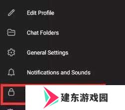 纸飞机正版安装包