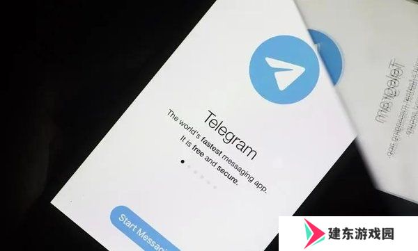 Telegram纸飞机中文版